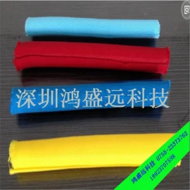 阻燃開口自卷式套管自卷式編織網管